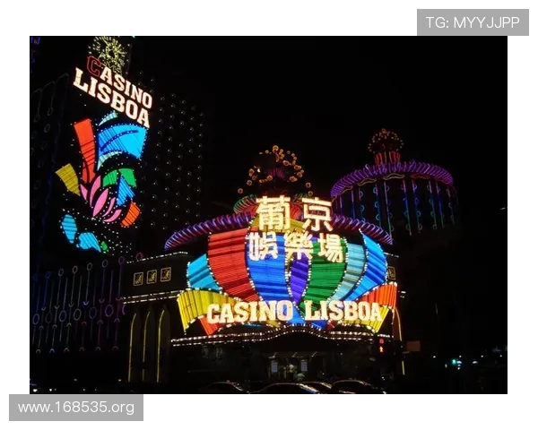 澳门上葡京赌场门票购买指南与最新优惠信息