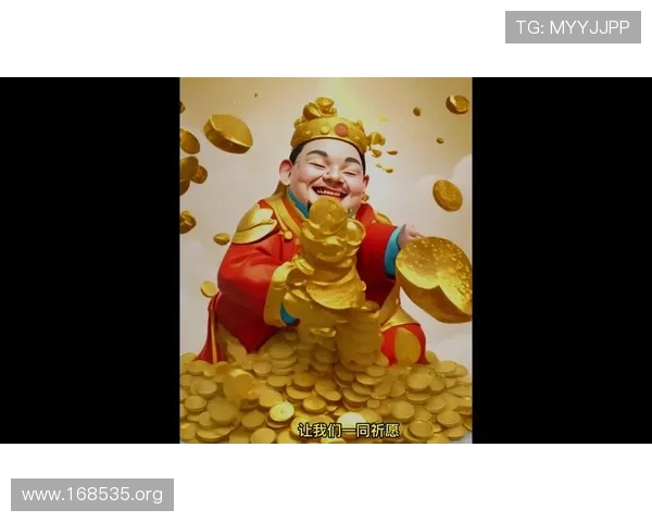 财神娱乐28：开启财富之门的最佳娱乐平台
